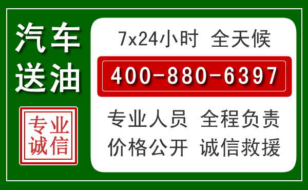 册亨拖车救援发展新趋势:北斗导航系统加持下的拖车救援特点